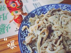 水爆肚-东兴顺爆肚张