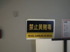 -Xcape异时刻密室逃脱魔法互动(瑞虹天地太阳宫店)