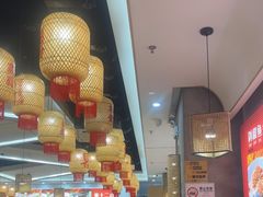 -十二点·辣椒炒肉(南山店)