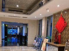-黄岩国际大酒店·餐厅