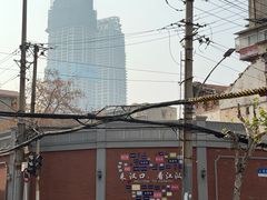 -矮子馅饼(大成路店)