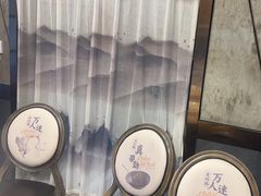 -山河屯铁锅炖鲜鹅·东北菜(开发区一店)