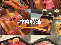 -牛武士寿喜烧·和牛火锅自助(全球首店)