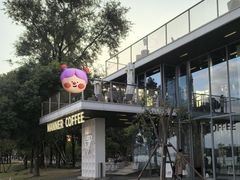 -Manner Coffee(徐汇滨江店)