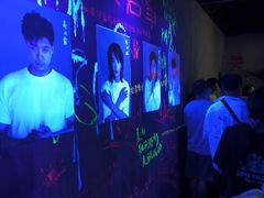-长沙悦方ID MALL