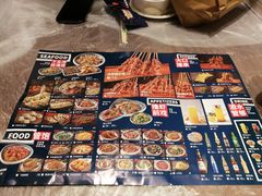 -老陈虾霸(上海路店)