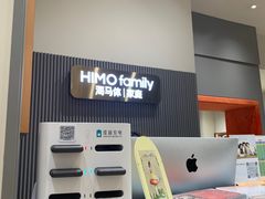 -海马体照相馆(上海月星环球港店)