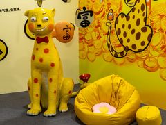 -循礼门(地铁站)