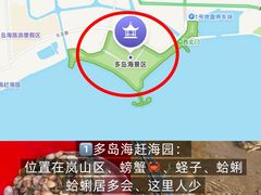 -巧克力渔家.小船海鲜家常菜(万平口店)