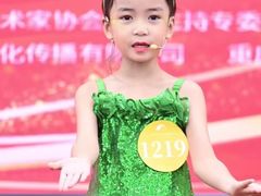 -艺年级儿童语言艺术中心(冉家坝爱融荟城店)