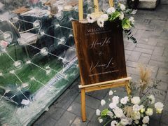 景观位-后海16号·北京私房菜