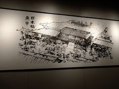 -吉野家(上地三街店)