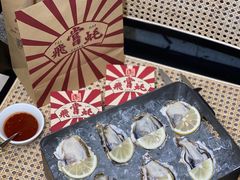 日本濑户刺身生蚝-飞尝蚝·顺德菜·鱼生(顺德总店)