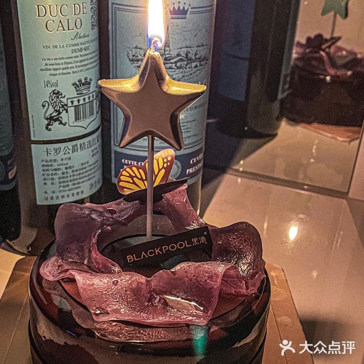黑池也太懂天蝎宝宝了吧♏️神秘梦幻的“哈迪斯”颜值美味并存‼️