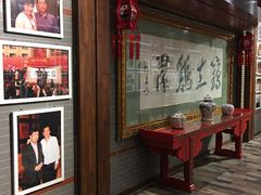 -宝丽金大酒店·洗浴中心