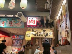 -MIKOMIKO和牛烧肉专门店(南门店)