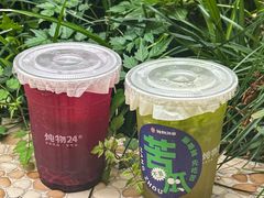 -炖物24章·顺时轻养茶(杭州大厦店)