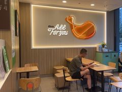 -德克士(海秀东店)