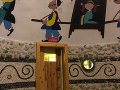 -菲拉拉漫温泉(东环路店)