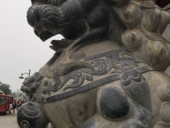 -王家大院