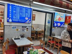 -来之顺海鲜菜馆·青岛菜·始于1993(栈桥店)