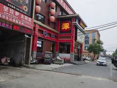 -涿派·炝锅鱼(涿州店)