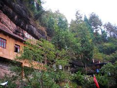-天台山赤城山景区