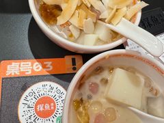 -探鱼·鲜青椒爽麻烤鱼(正佳广场店)