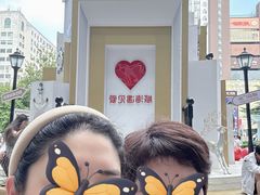 -威高广场