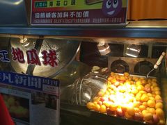 -花莲东大门国际观光夜市
