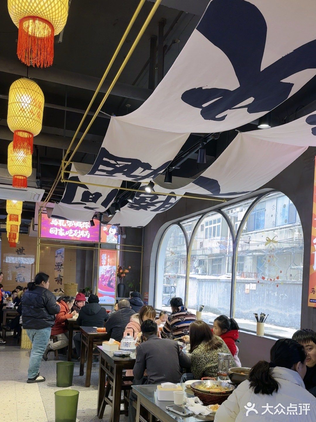 美食，好友，大雪天，过年的样子，宝藏小馆，人生的快乐源泉，开