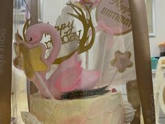 -杜哈夫DOUX RÊVE·生日蛋糕(日月光店)