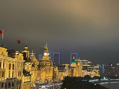 -外滩8号 whisky bar(金延大厦店)