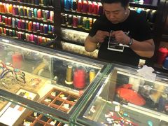 -结绳记(国瑞店)