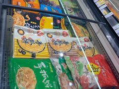 -万达广场(北京槐房店)
