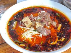 -智强牛肉面