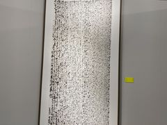 -南京书画院金陵美术馆