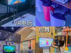 -嗨马乐动室内潮玩运动·团建·轰趴·桌游(南丰汇店)