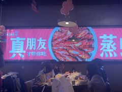 极品靓靓蒸虾-靓靓蒸虾·头牌蒸虾(南山桂庙店)