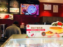 -85度C(上海秀沿路店)