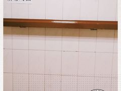 -江南大学附属医院(北院区)