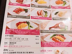 -太兴烧味餐厅(将军澳东港城店)