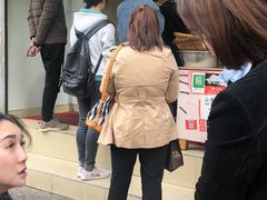 -邓记新一代糖油果子(四川煤管局供销公司职工宿舍店)