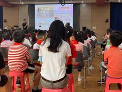 -上海市黄浦区卢湾第一中心小学