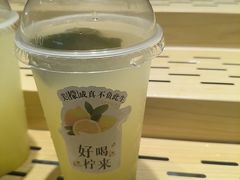 -欢乐牧场主题自助料理(T12店)