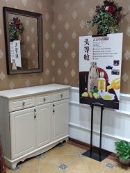 -芳朵美容养生SPA