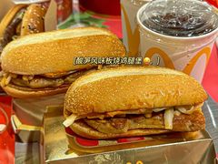 -麦当劳(天塔道店)