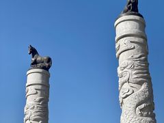 -颛顼龙洞旅游景区