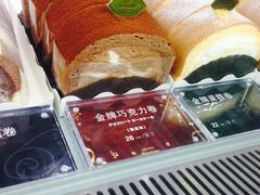 -卷心卷意·轻甜蛋糕(新光天地店)