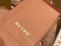 -积慕Cake(解放大道店)